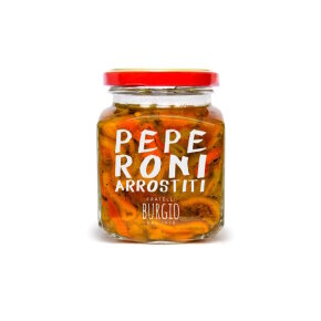 Paprika geröstet und geschält, fein mariniert...